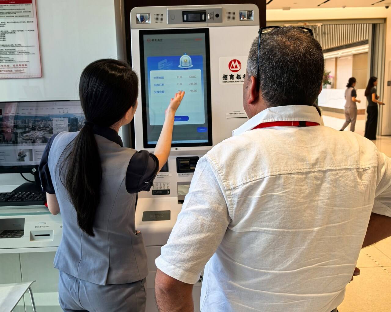 最新医保卡提取现金方法自助提款机方法分析(最方便真实的苍南医疗保障卡怎么提取现金方法)