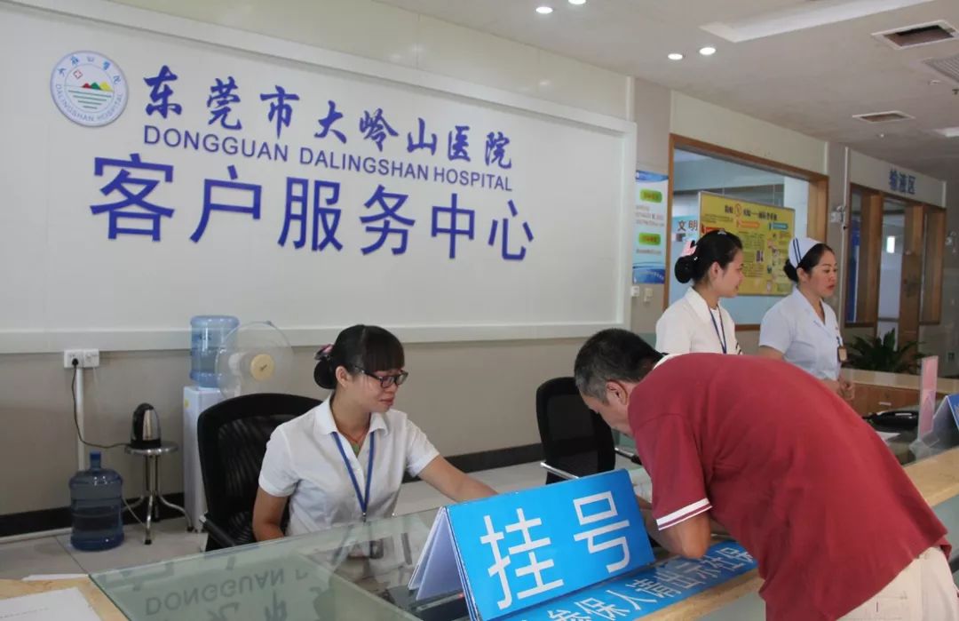 苍南2026年最新24小时高价回收医保东莞渠道分享(最方便真实的苍南广州高价回收医保卡联系方式方法)